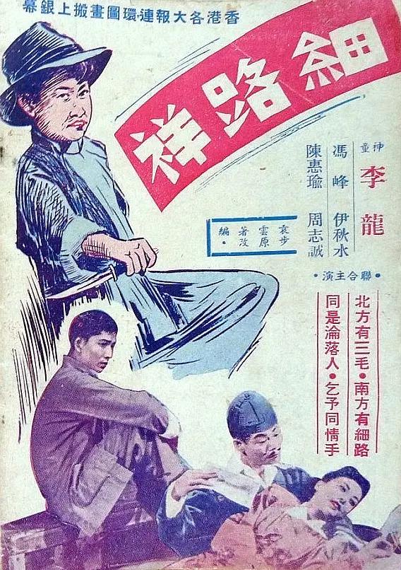 亚洲精品国产免费