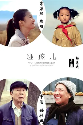 国产福利一区二区久久