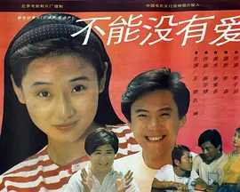 无码国产精品一区二区免