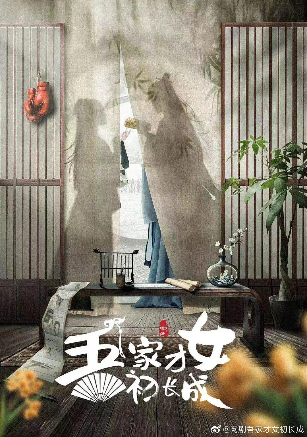 久久久久精品国产欧美