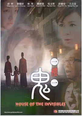 男女野外震车做爰视频-免费在线观看视频