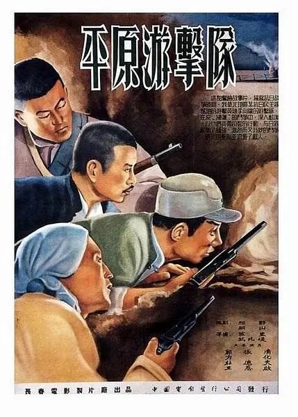 精品国产福利片在线观看