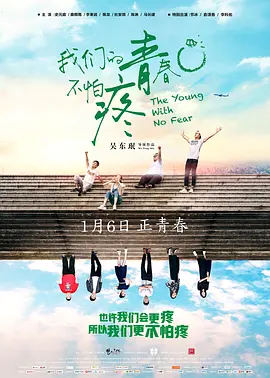 中文字幕一二三区日韩影视 - 蓝光全集在线观看