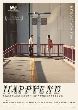 美女胸禁止18以下看免费三级黄色