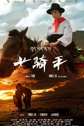 欧美一级黄色片