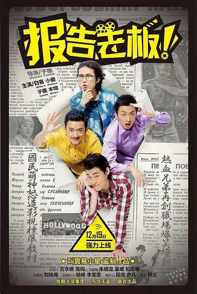 91久久精品国产91久久性色也