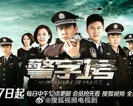 1记黄片免费看视频