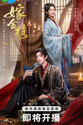我们提供高清资源