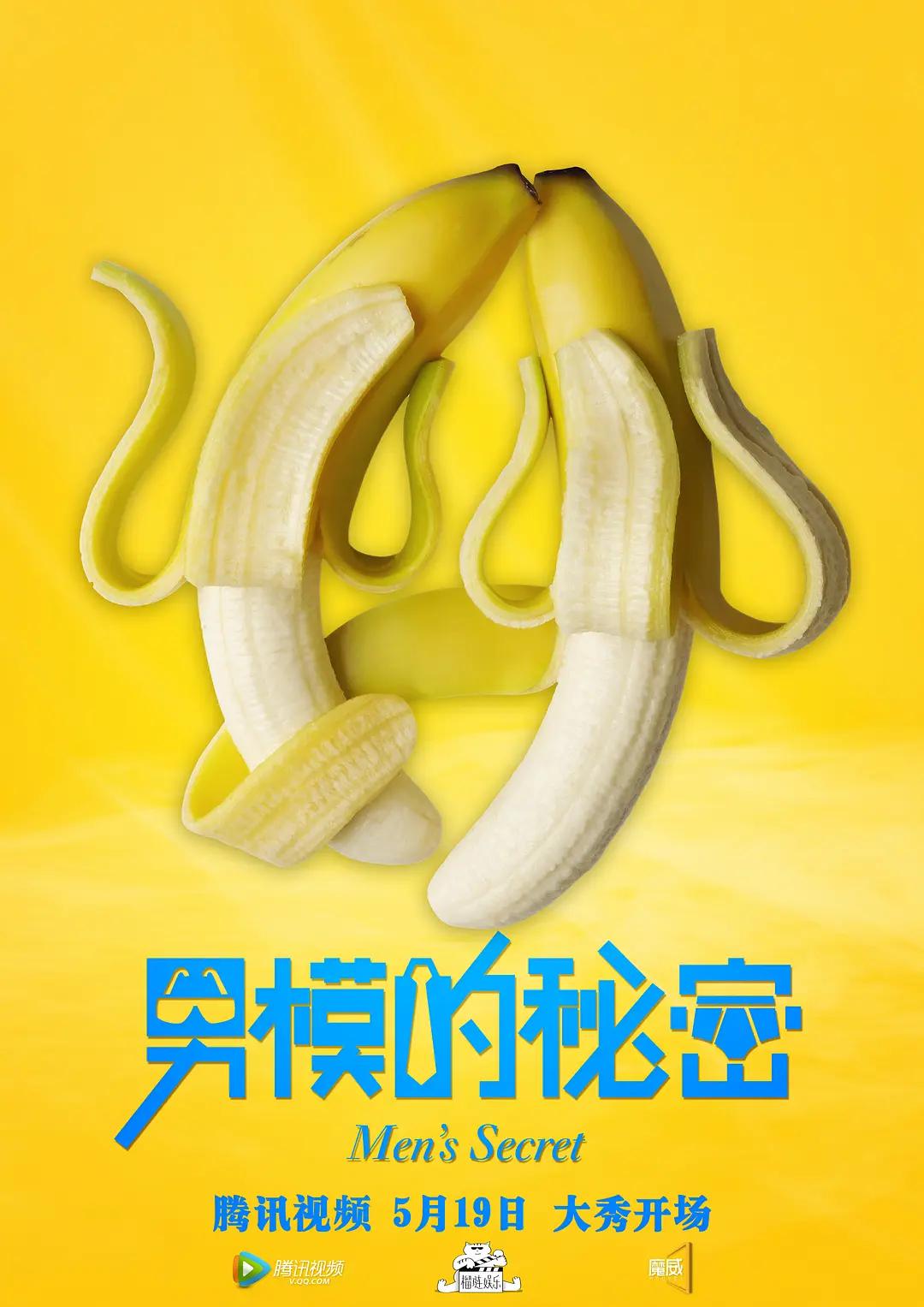 91精品欧美综合在线野草社区