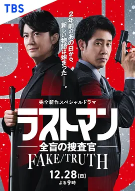 国产精品免费大片_久久精品国产99久久久_亚洲日韩久久综合中文字幕_久久久久精品久久九九