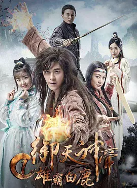 色综合热无码热国产