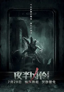 深夜无码一区二区三区 - 剧情片HD高清在线观看