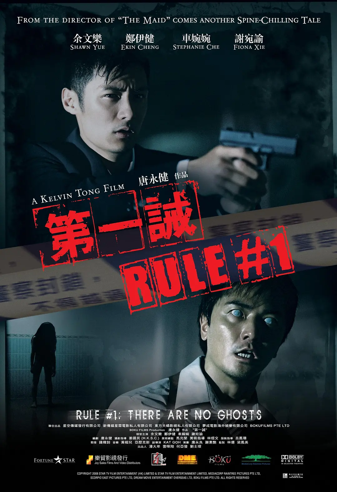 爱爱午夜视频 - 超清免费观看超清