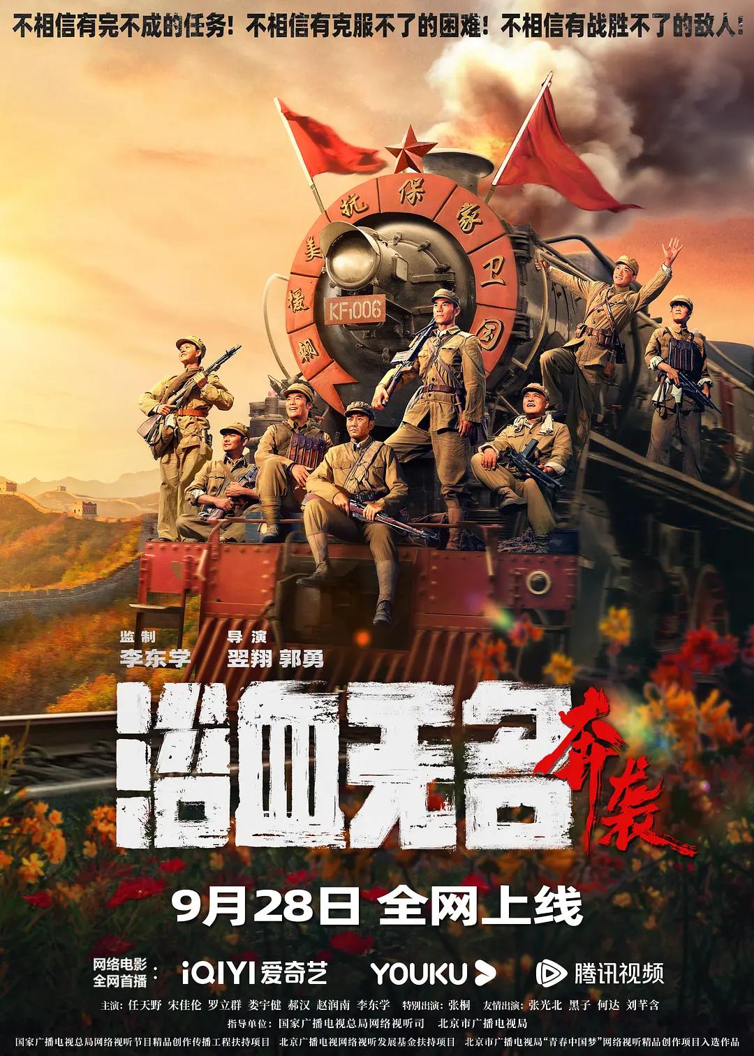 日韩高清一区