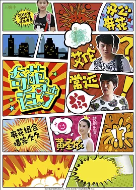 亚洲精品久久久蜜桃动漫-手机影院在线手机播放