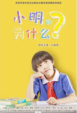 天天躁日日躁狠狠躁日日躁