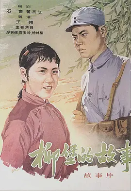 欧美一级免费大片 - 剧情片在线观看完整版