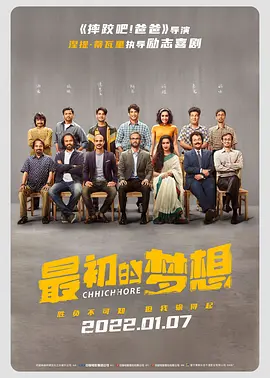 欧美一级在线观看黄片