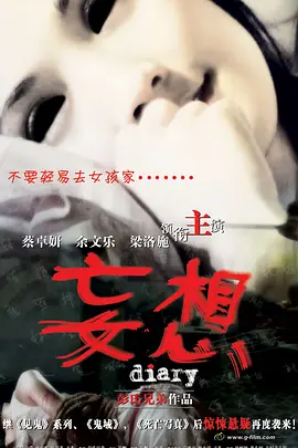 99久久久久国产精品专区无码