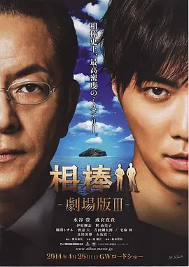 亚欧免费视频一区二区三区