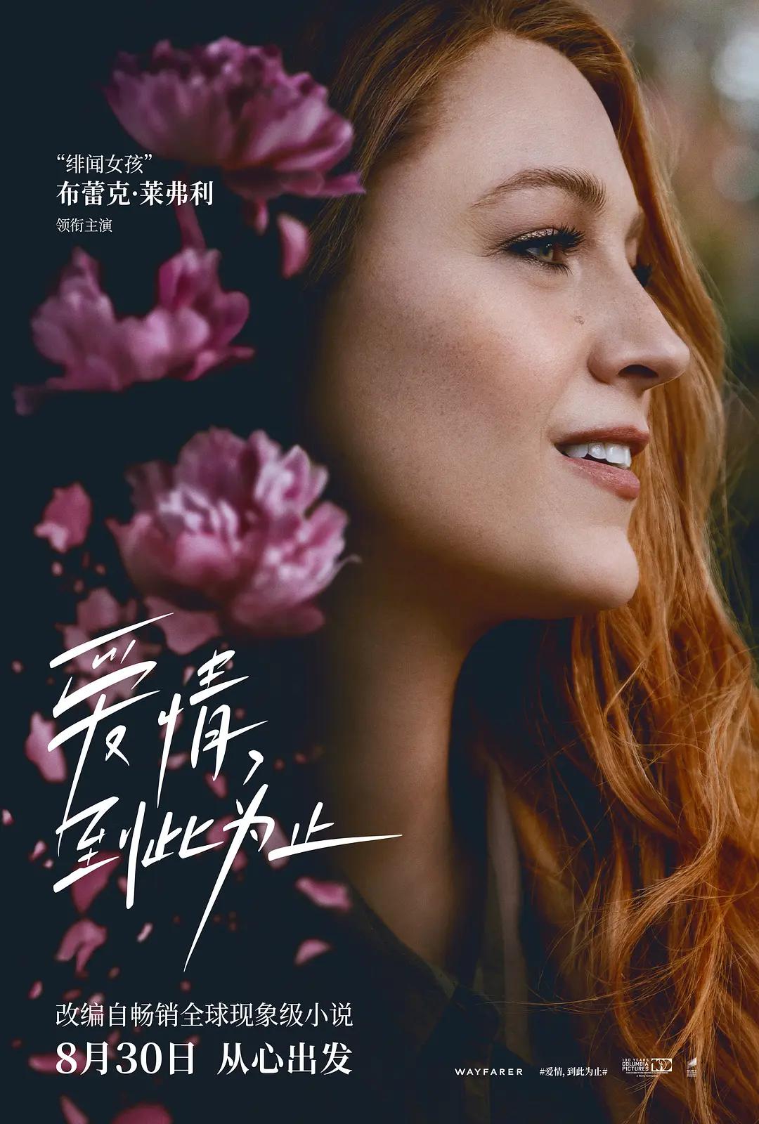 国产精品十八禁在线观看
