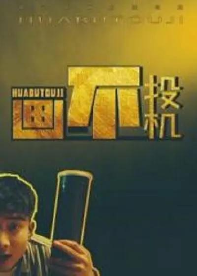 可以免费可以免费视频