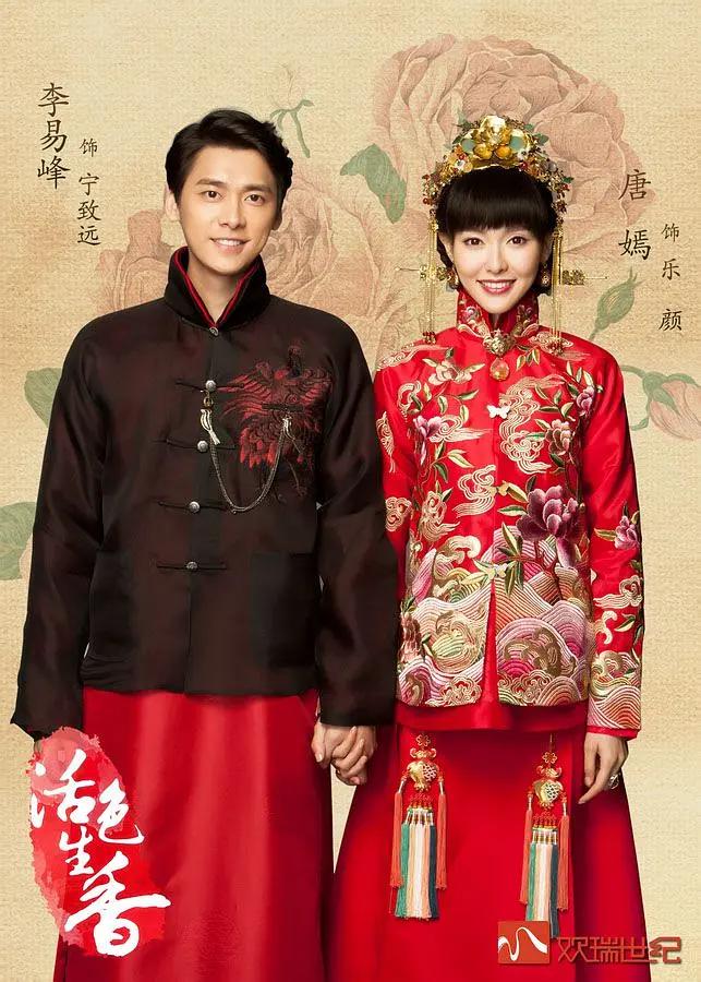 亚洲欧美日韩久久精品