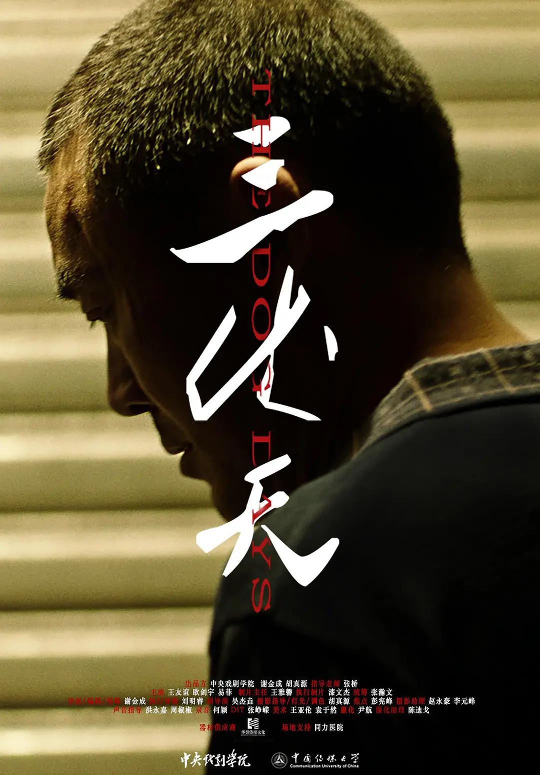 国产成人r级在线视频