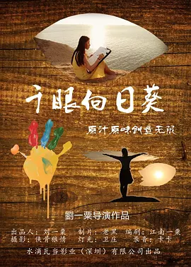 欧美日韩福利电影一区二区三区四区