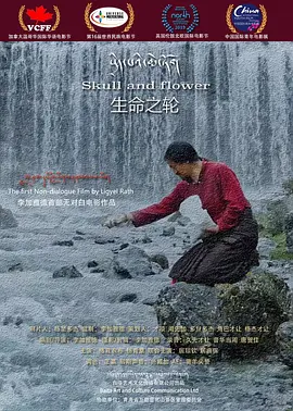 亚洲午夜啪啪视频_国产做无码视频在线观看_国产成人艹在线视频_337p日本大胆欧美精品 - 剧情片HD在线观看
