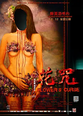 亚洲aⅴ永久无码一区二区三区_亂倫近親相姦中文字幕_国产亚洲人成a在线v网站_色天天综合色天天久久婷婷 - 高清在线观看