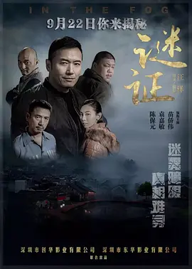 中日韩欧美中文在线
