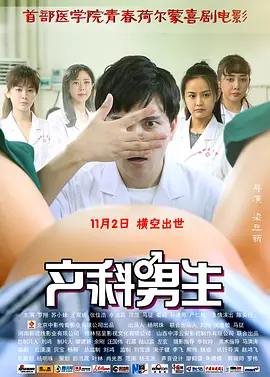欧美视频二区