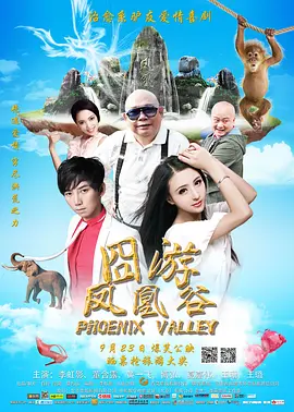 闺蜜在寝室用sm调教我