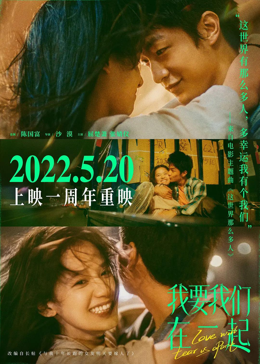 欧美性爱丁香导航观看视频