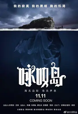 老子要把你玩到喷水冒白浆-高清日韩动漫免费观看