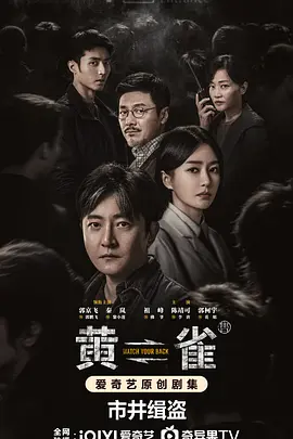 女人毛片18