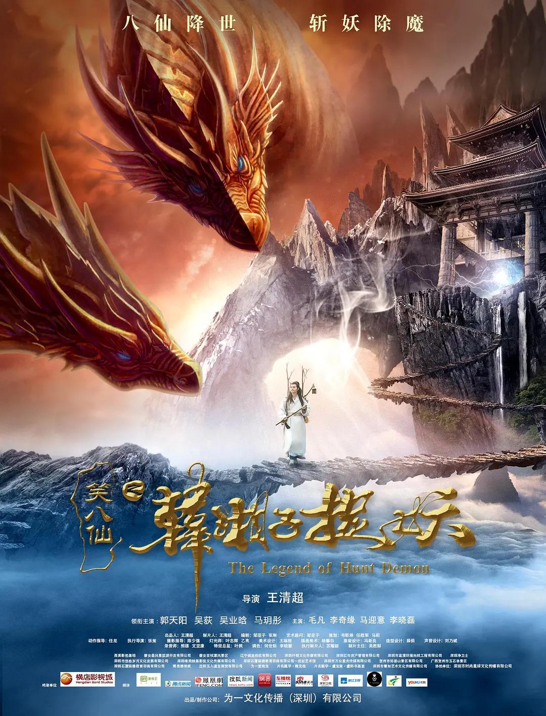 久久无码精品一区二区三区