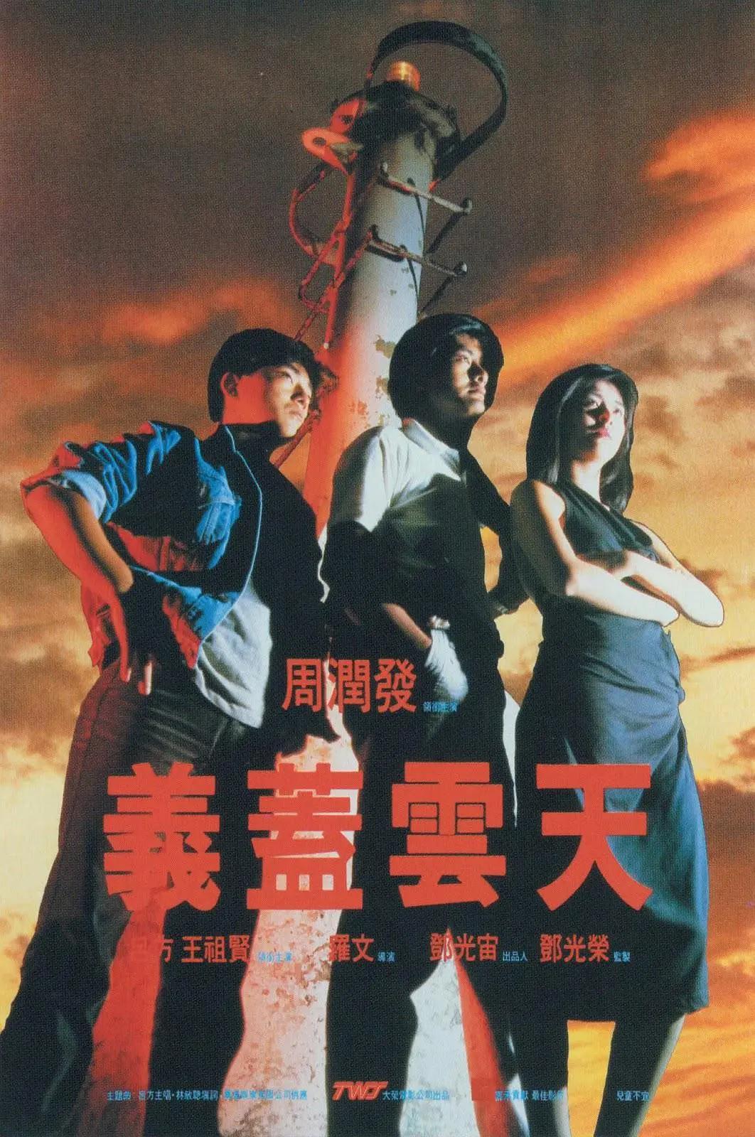 亚洲国产精品成人精品软件