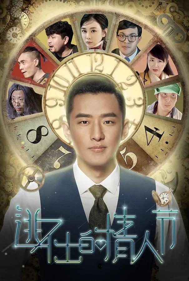 伊人精品久久久久7777