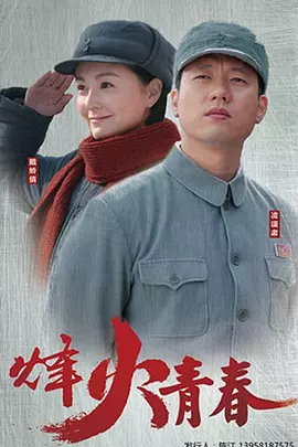 欧美日韩亚洲国产中文综合乱