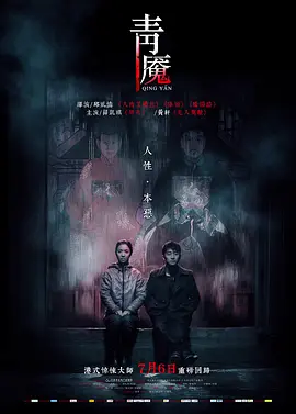 人人揉人人捏人人爽五月天
