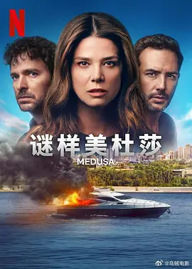 精品91自产拍在线观看