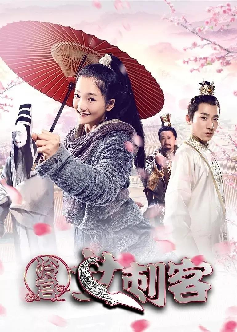 欧美精品金8天国系列