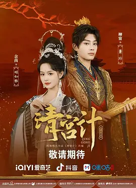 九一导航自拍视频在线观看