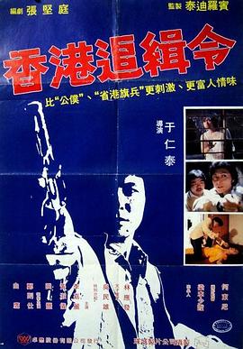 a欧美日韩高清在线播放