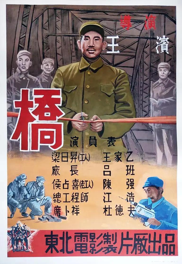 日本xxxxx黄区免费看