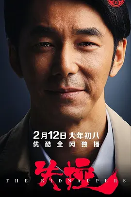 漂亮被中出中文字幕色