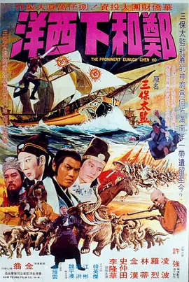 加勒比hezyo东京热av