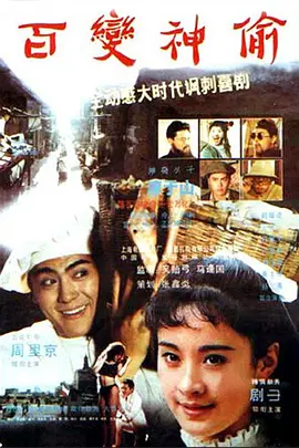 午夜韩漫18禁永久免费入口